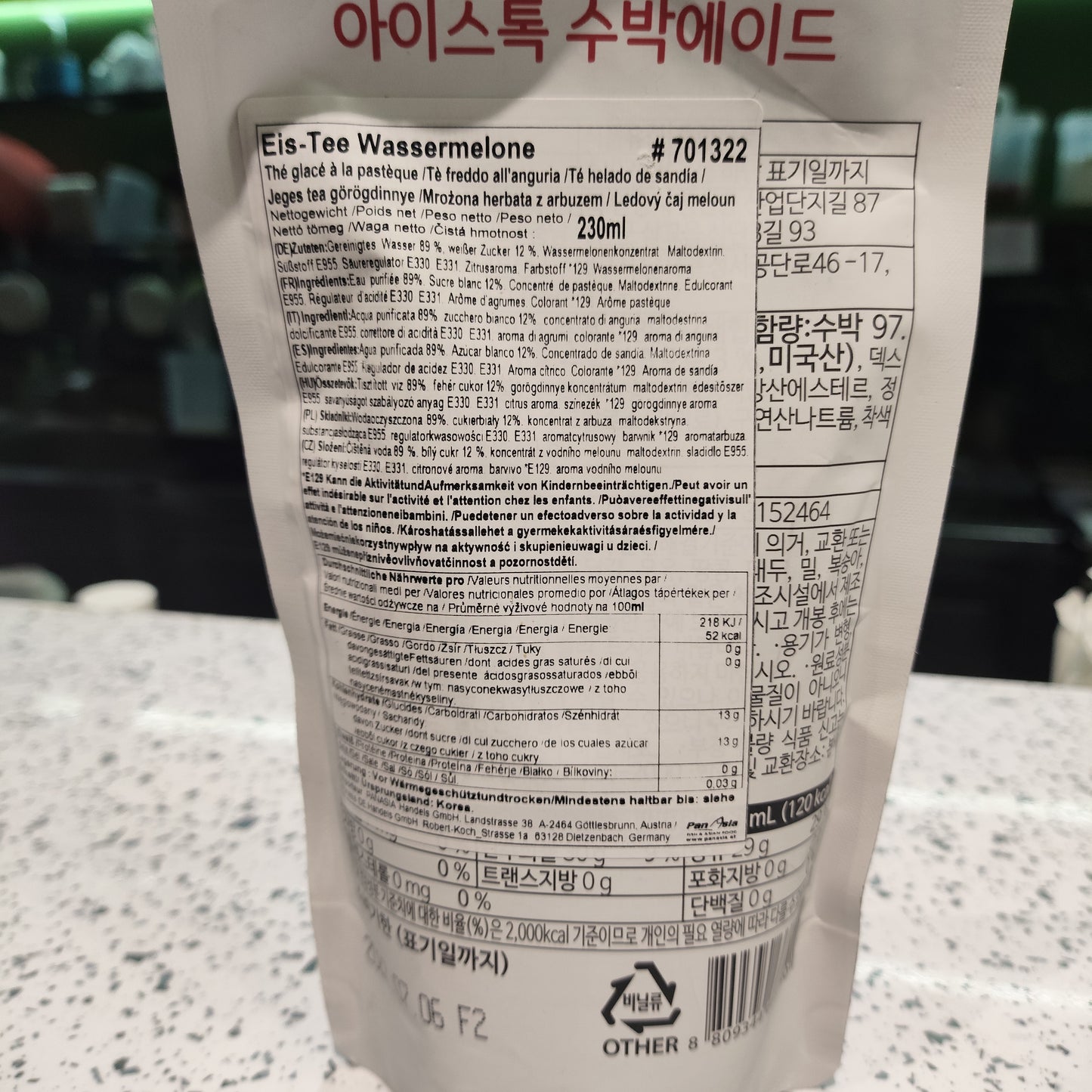 ICE talk - Bevanda all'Anguria 230ml
