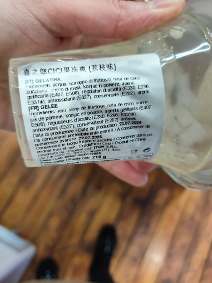 Xzl - Gelatina al Lichi 218g