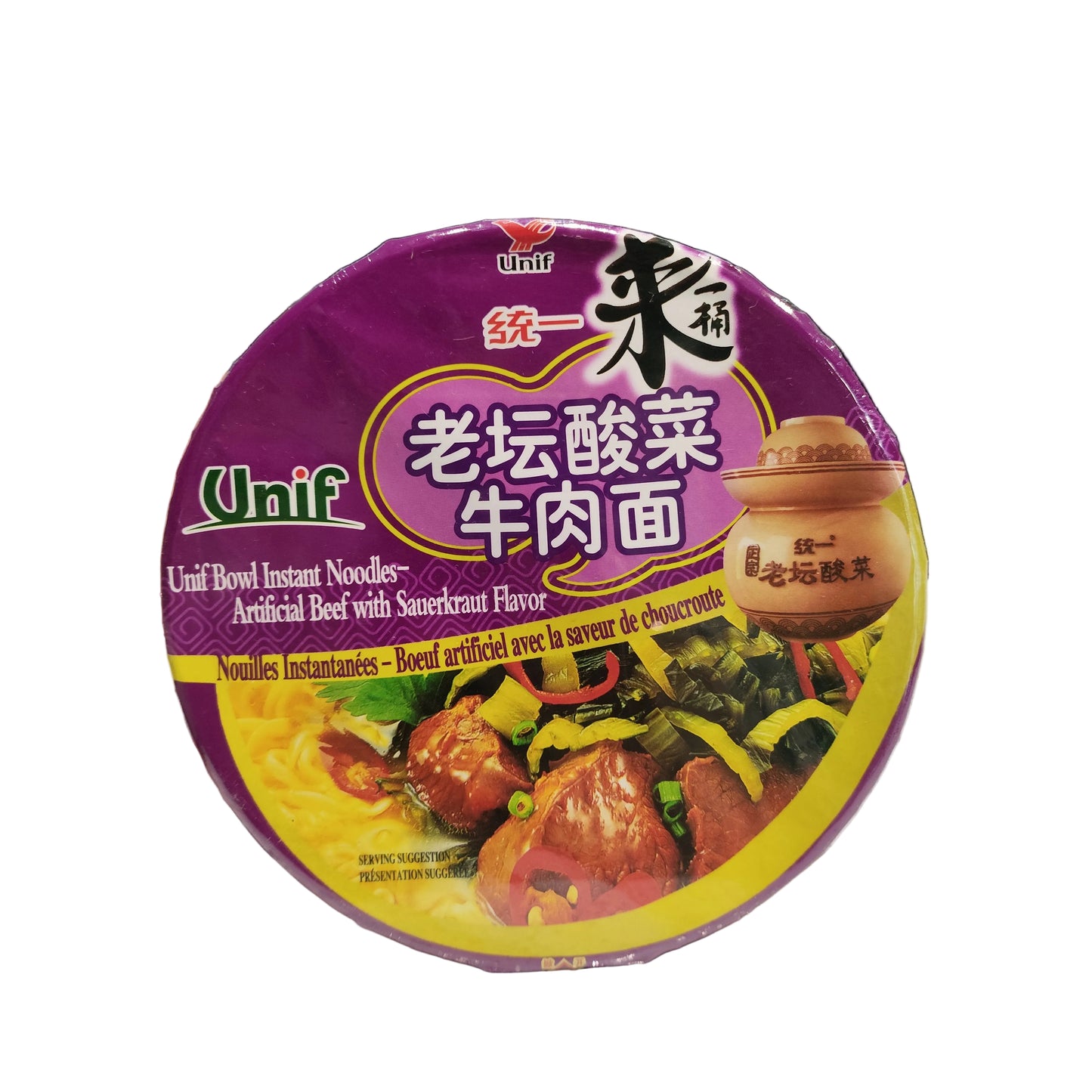 Unif - Ramen al Manzo con Verdure Agropiccante BOWL (CON BRODO)