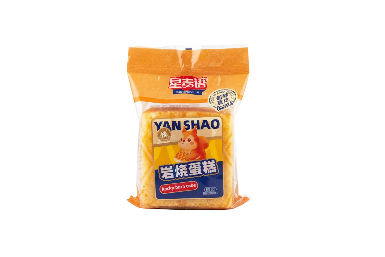 Simdmyur - Castella grigliata 120g