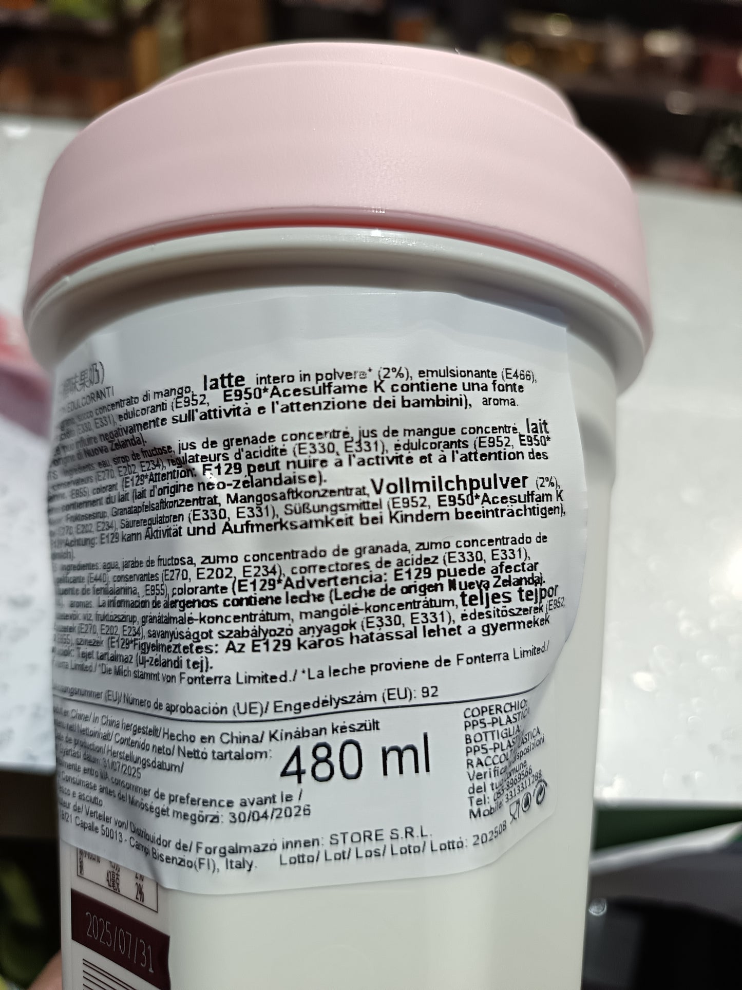 NO.O - Bevanda al melograno e latte 480ml