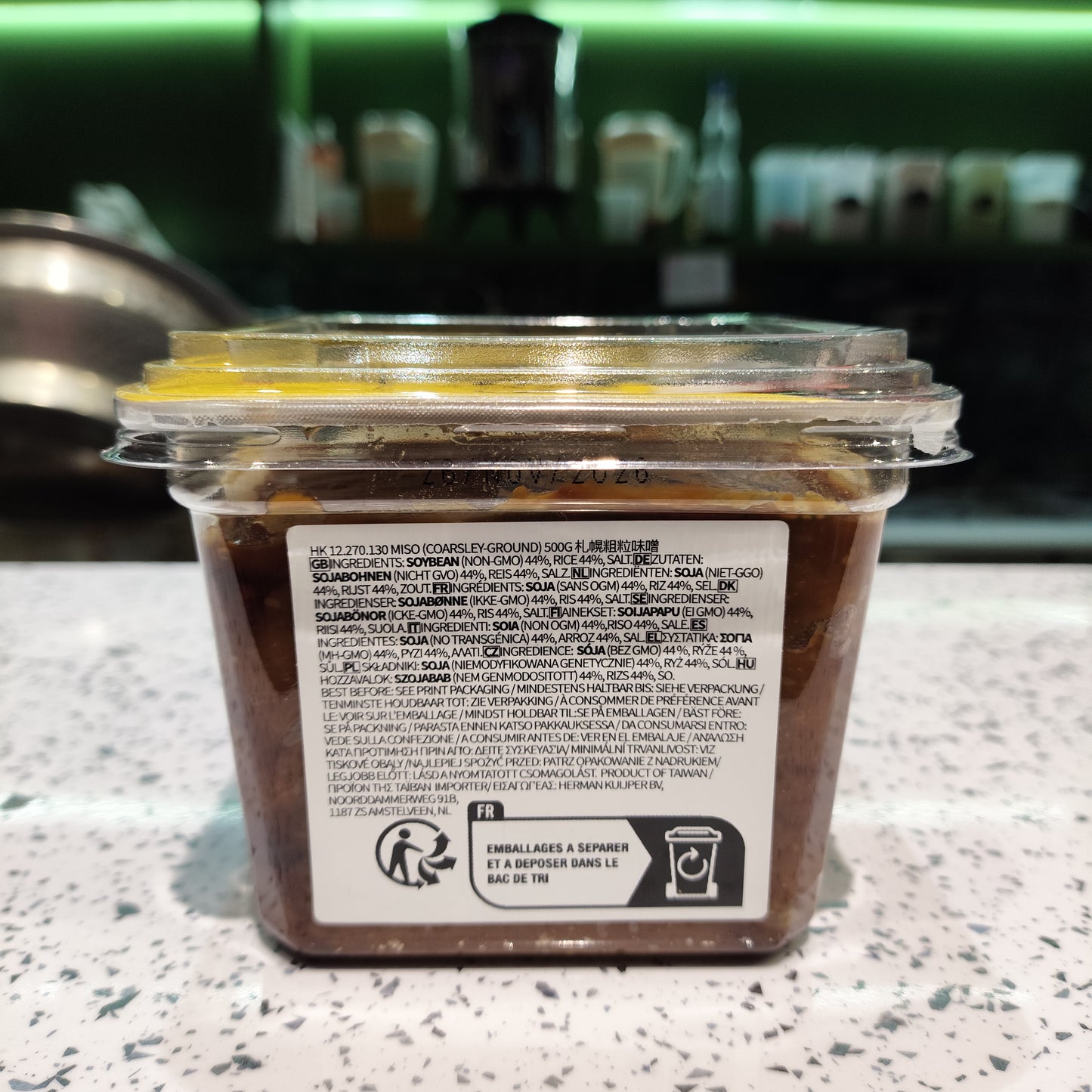 Shih - Pasta di Miso con pezzi 500g