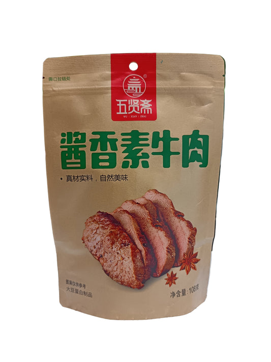 Wuxianzhai - Manzo Essiccato a base di Soia con Salsa di Soia 108g