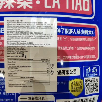 ZBX - Princess latiao dolce piccante 10pz 85g