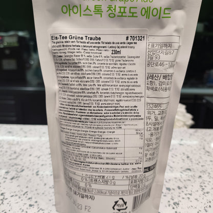 ICE talk - Bevanda all'Uva Verde 230ml