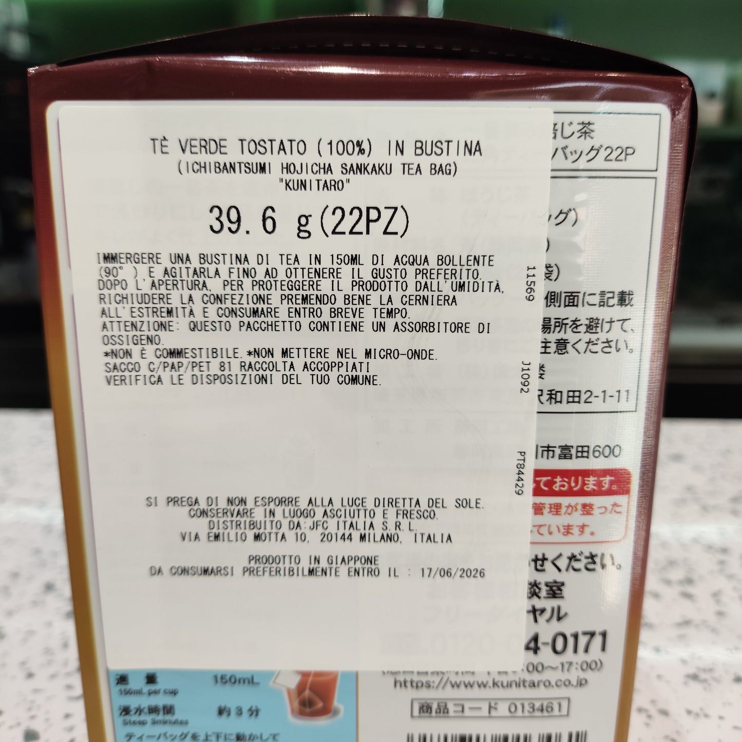 Kunitaro - Tè Houjicha in bustine 39,6g