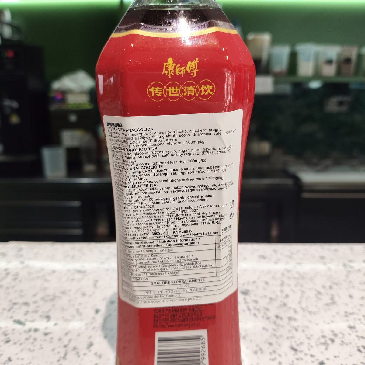 Ksf - Bevanda alla Prugna 500ml