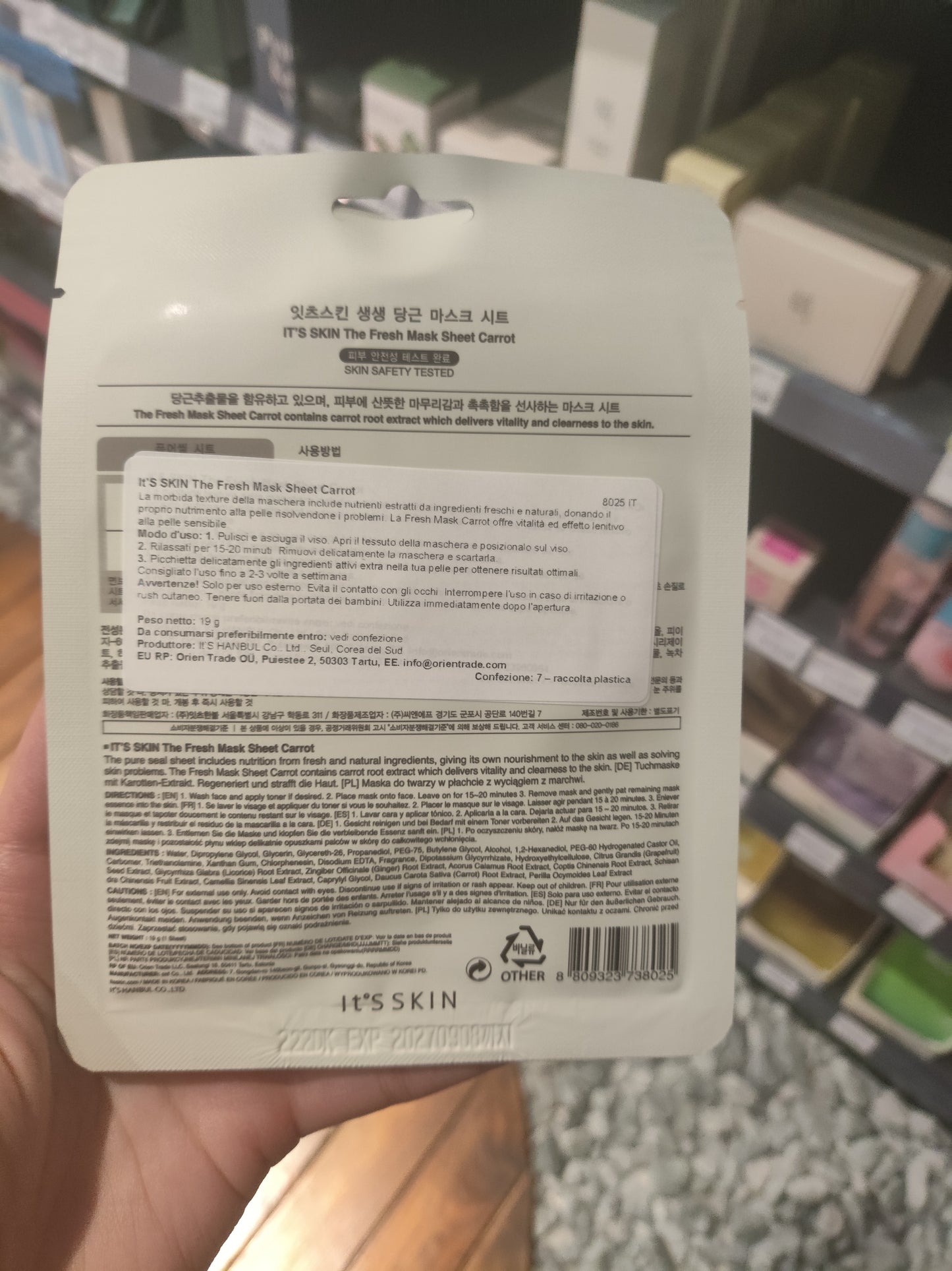 It’s Skin - Maschera alla Carota 19g