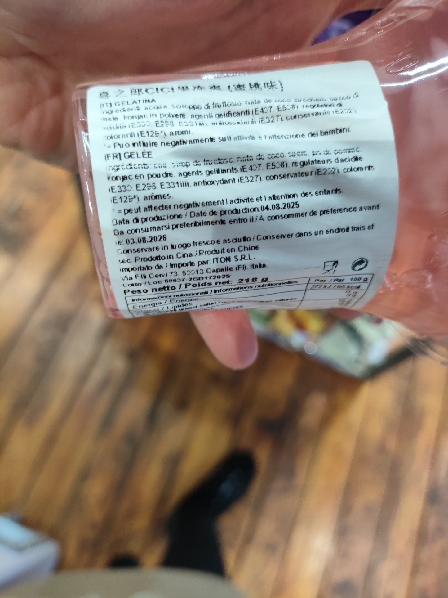 Xzl - Gelatina alla Pesca 218g