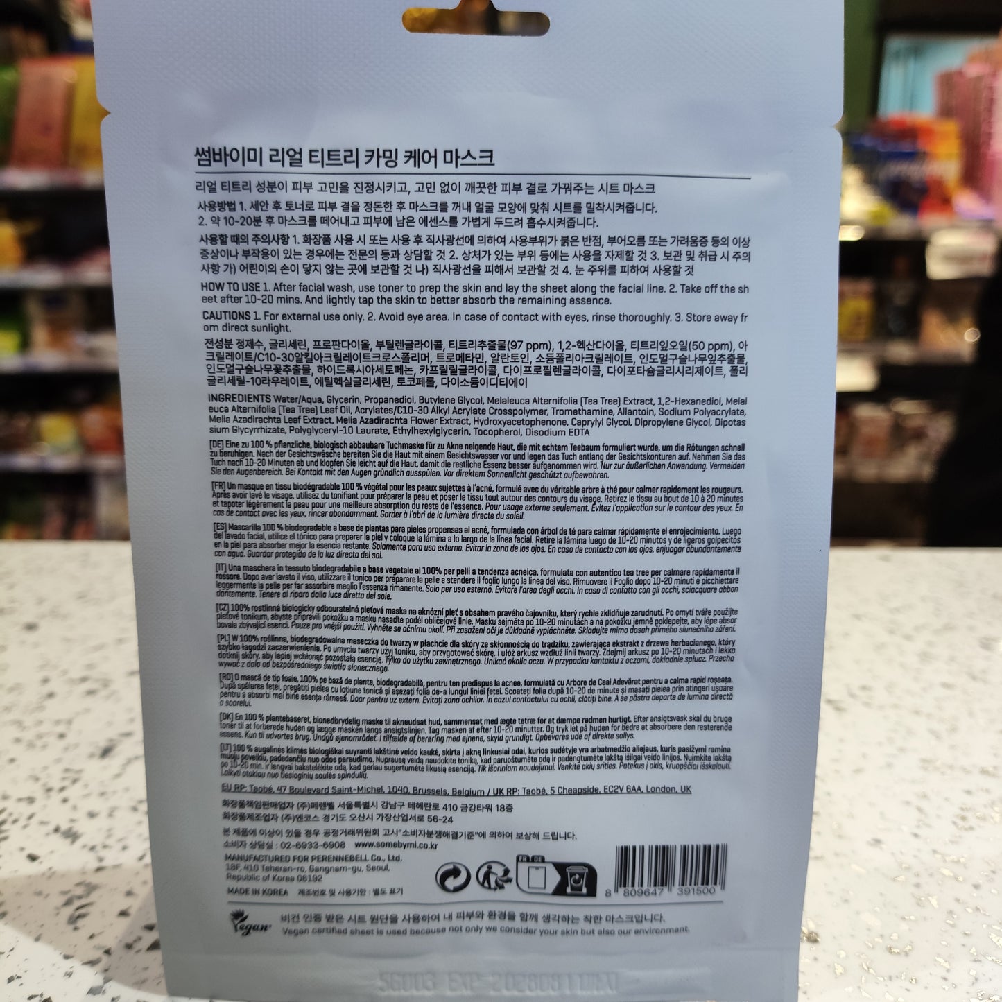 Somebymi - Maschera al Tea TREE 20ml