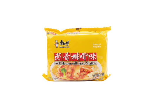 KSF - Ramen alle Costine e Cipollotti 5pz (CON BRODO)
