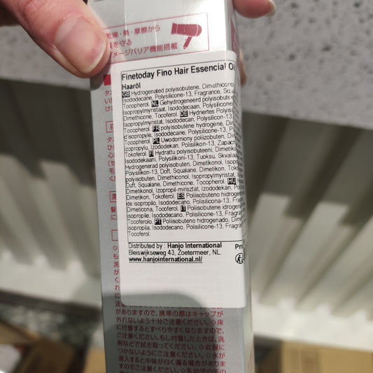 Shiseido - Olio per Capelli Fino Premium Touch 70ml