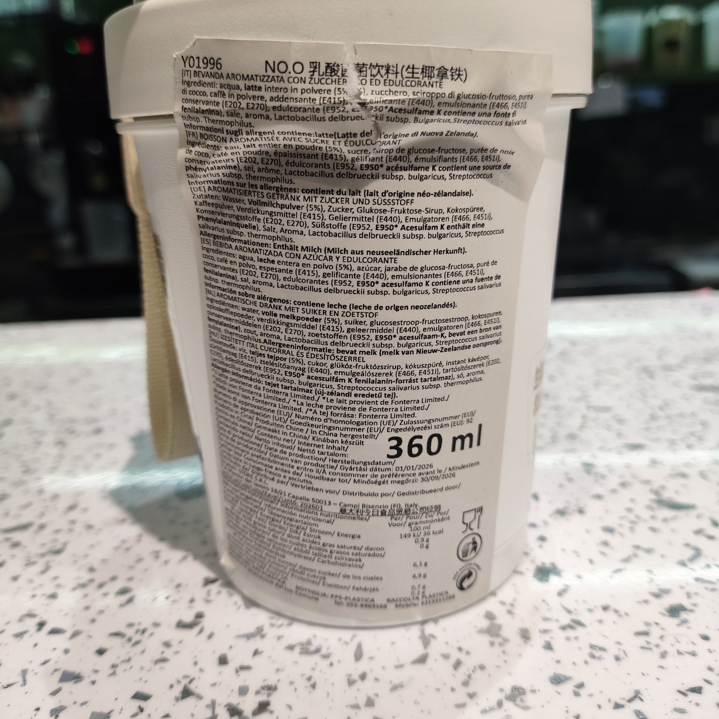 NO.O - Bevanda allo Yogurt macchiato 360ml