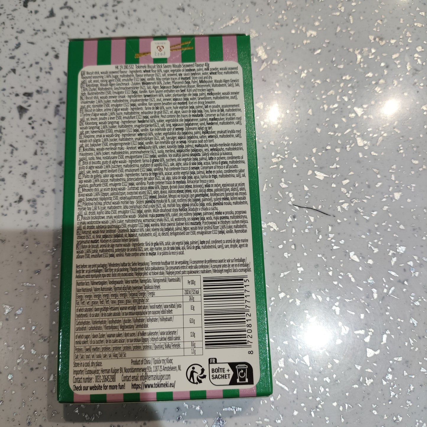 Tokimeki - Pocky al gusto Wasabi e Alghe 40g