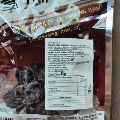 Tongxiang - Prugne essiccate 85g