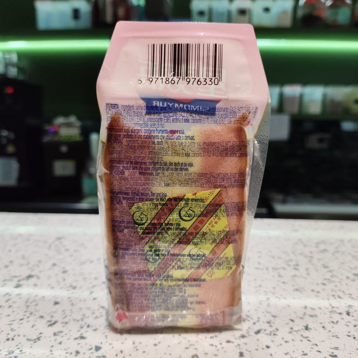 Simdmyur - Tortina Sandwich al Guava 100g