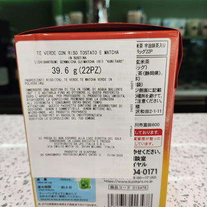 Kunitaro - Tè Genmaicha e riso Tostato in bustine 39,6g