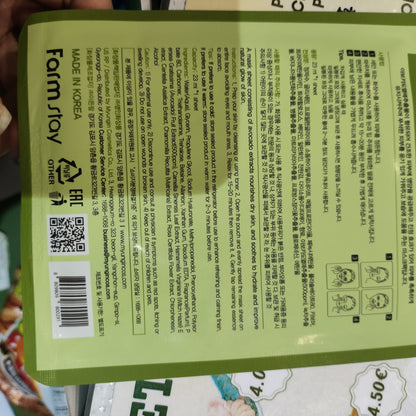 Farmstay - Maschera all'Avocado 23ml