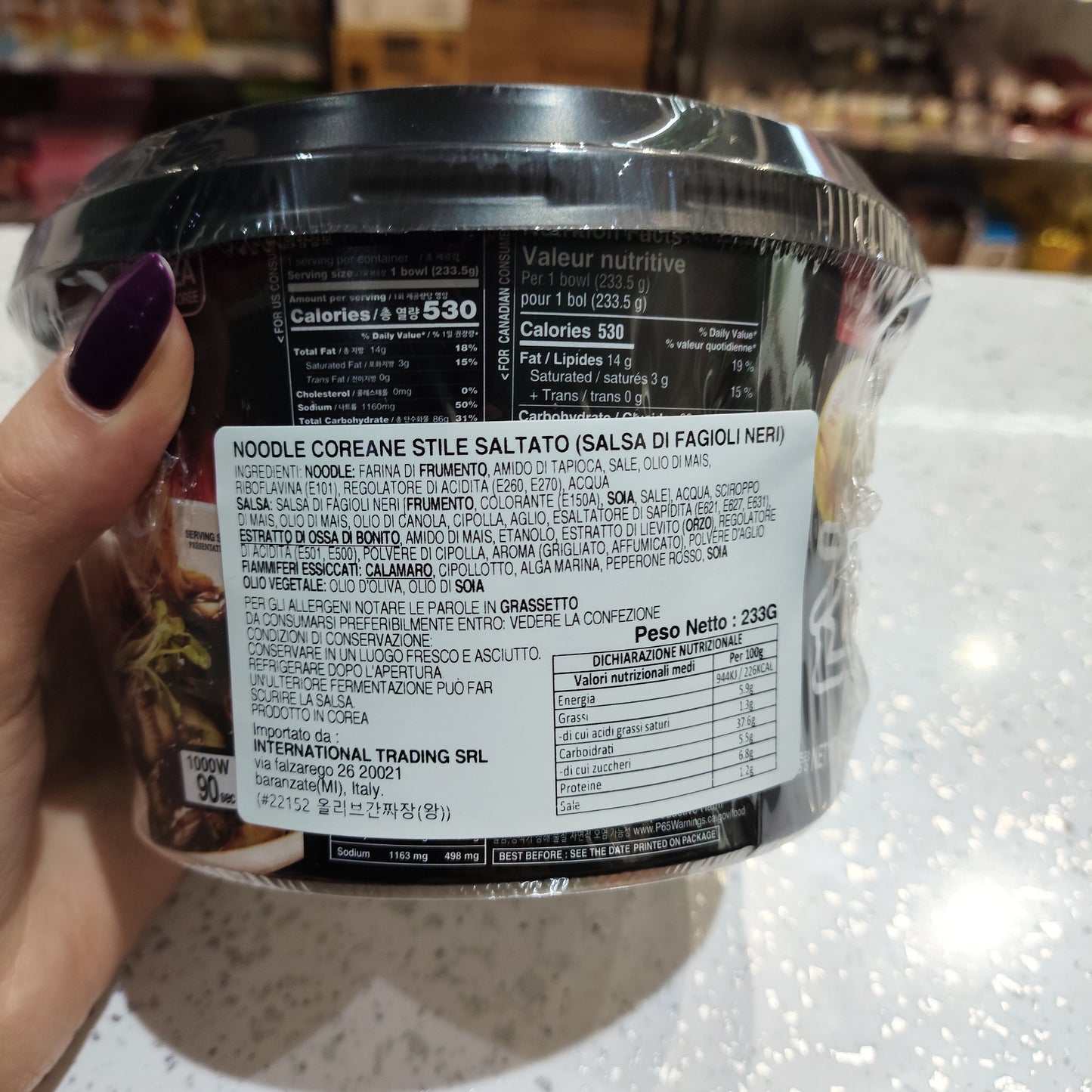 Wang Korea - Ramen con Salsa Jjajang BOWL 233.5g