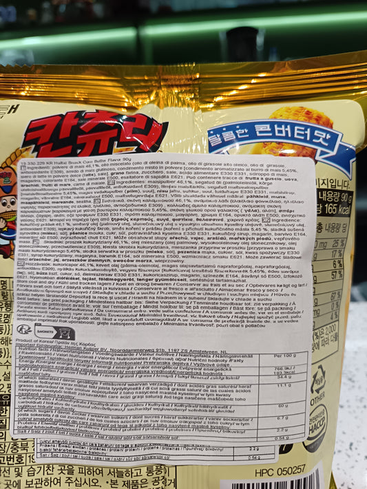 Calbee - Patatine al Mais con Burro 90g