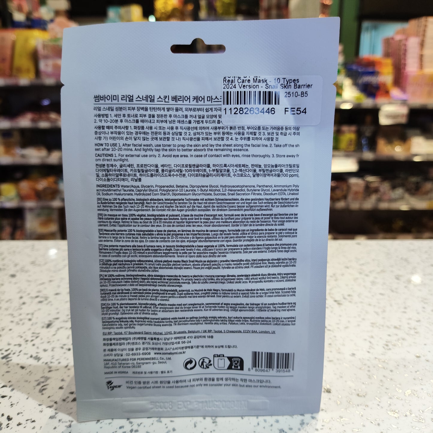 Somebymi - Maschera alla bava di Lumaca 20ml