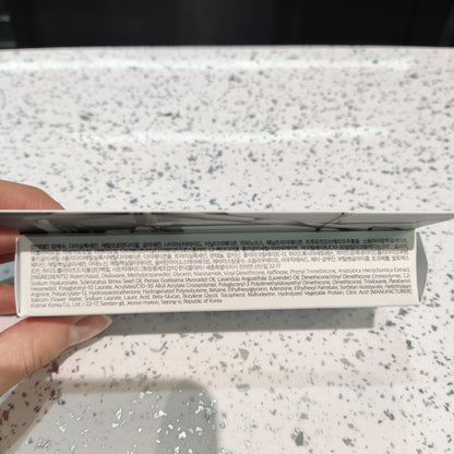 Dr Altea - Siero Occhi 'To Be Youthful' 25ml