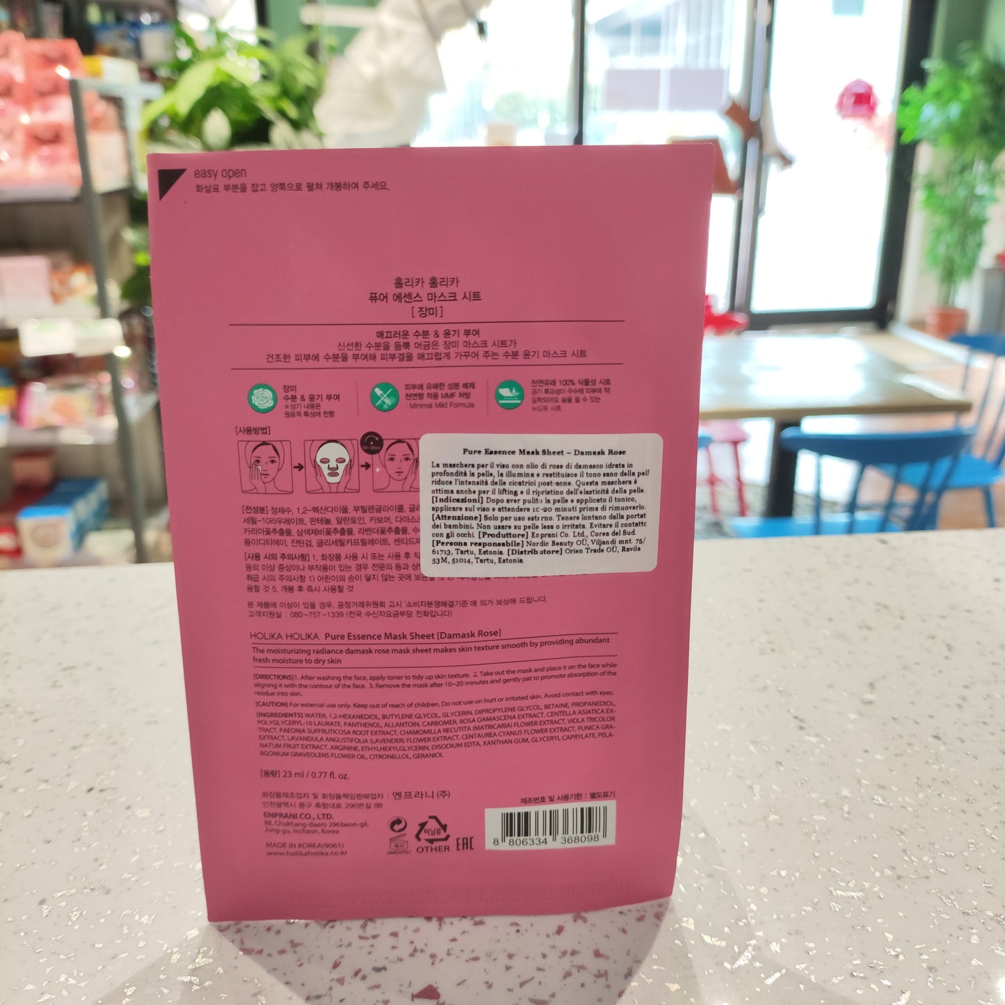 Holika Holika - Maschera alla Rosa 22ml