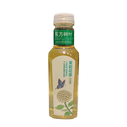 Foglia d'Oriente - Tè al Gelsomino '0 Zucchero' 900ml