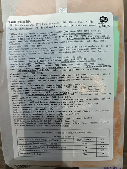 Thinmax - Pane alle castagne 85g