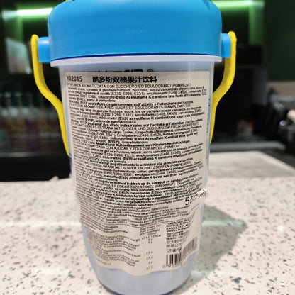KUDUOFEN - Bevanda al Pompelmo 550ml