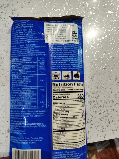 CS - Spaghetti stile Shanghai 340g