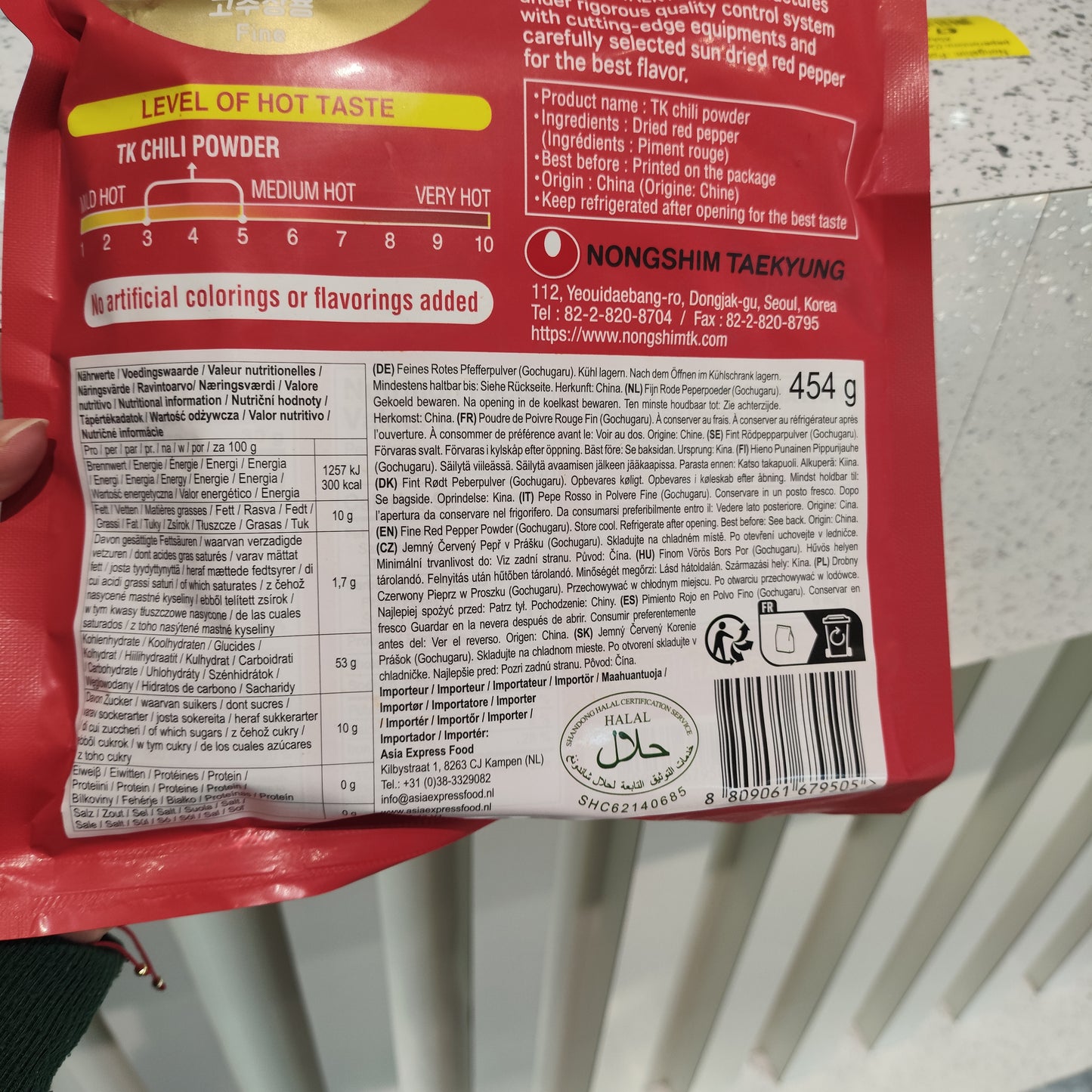 Nongshim - Polvere di Peperoncino (Gochugaru) 454g
