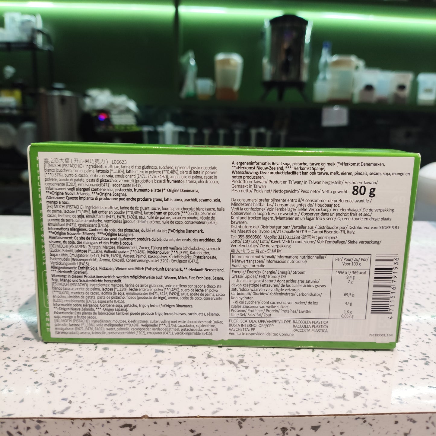 Y&L - Mochi al Cioccolato Dubai 80g