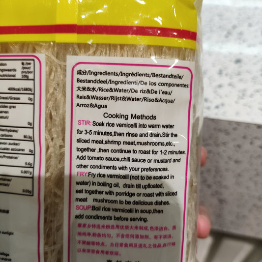 ZhaoQing - Vermicelli di Riso 400g