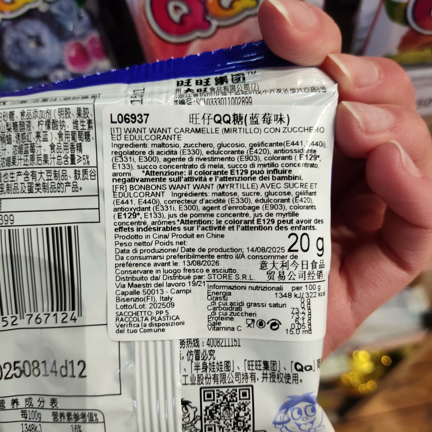 Wangzai - Caramelle Gommose ai Mirtilli 20g