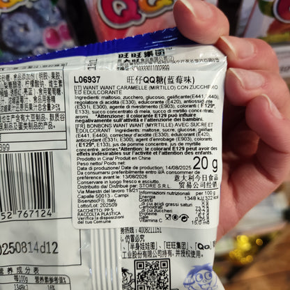 Wangzai - Caramelle Gommose ai Mirtilli 20g