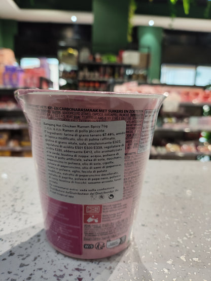 Samyang - Ramen Buldak al Pollo Piccante Carbonara 70g CUP