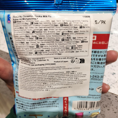 Hokuriku - Biscotti di Doraemon gusto Latte 50g