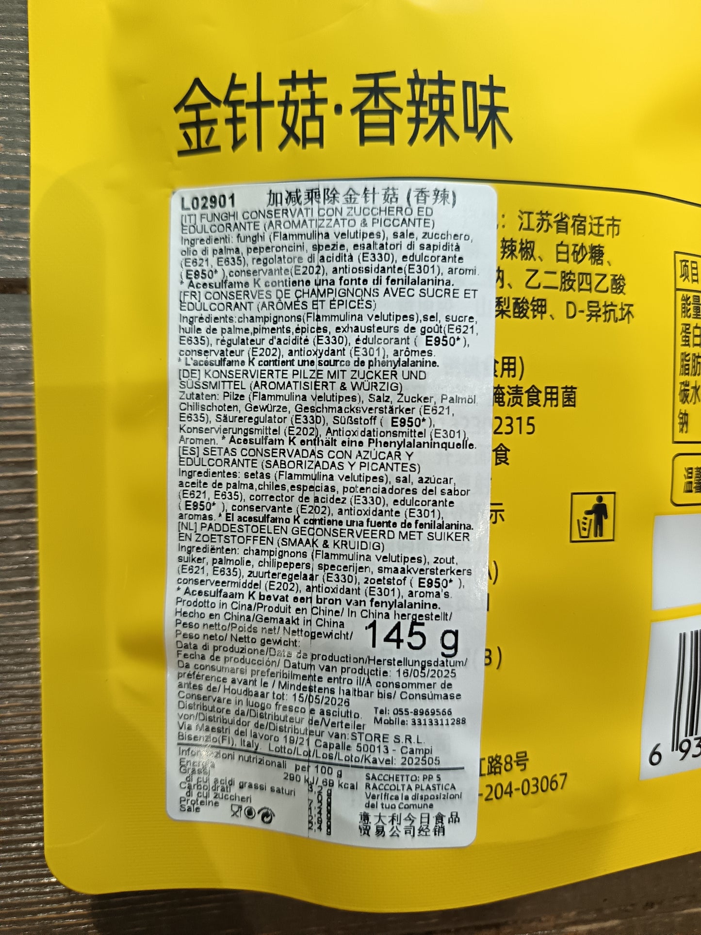 Jjcc- Funghi Enoki piccanti