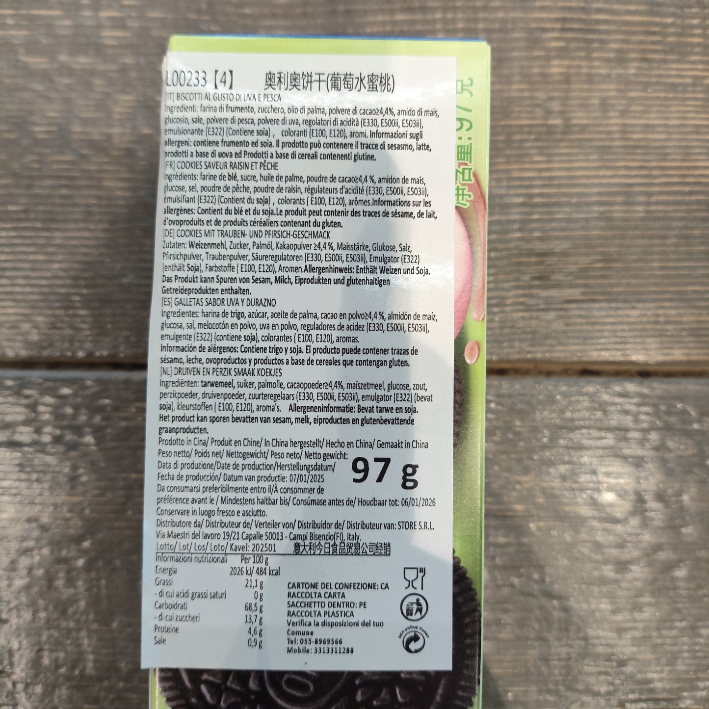 Oreo - Biscotti alla Pesca e Uva 97g