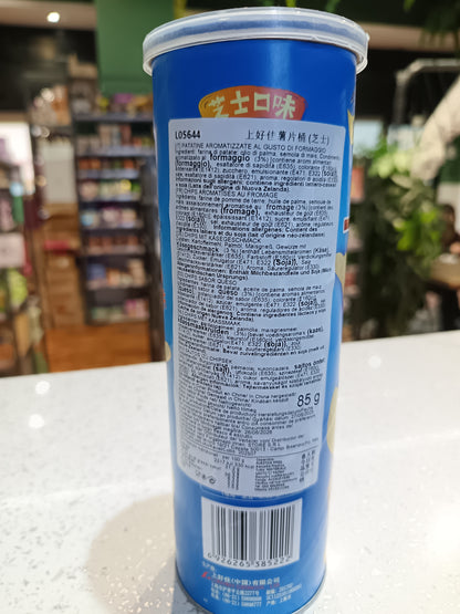 Oishi - chips al formaggio 85g