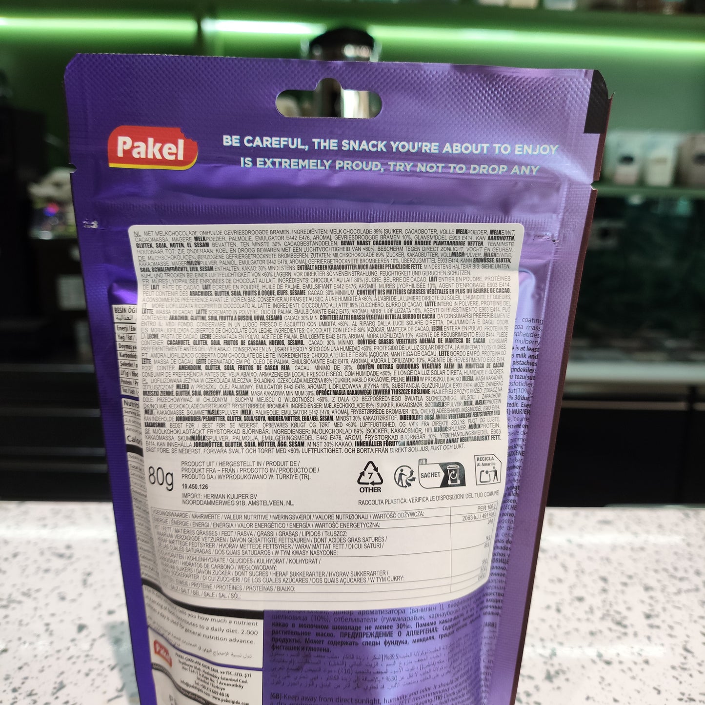 Miskets - Cioccolatino al Latte ripieno More 80g