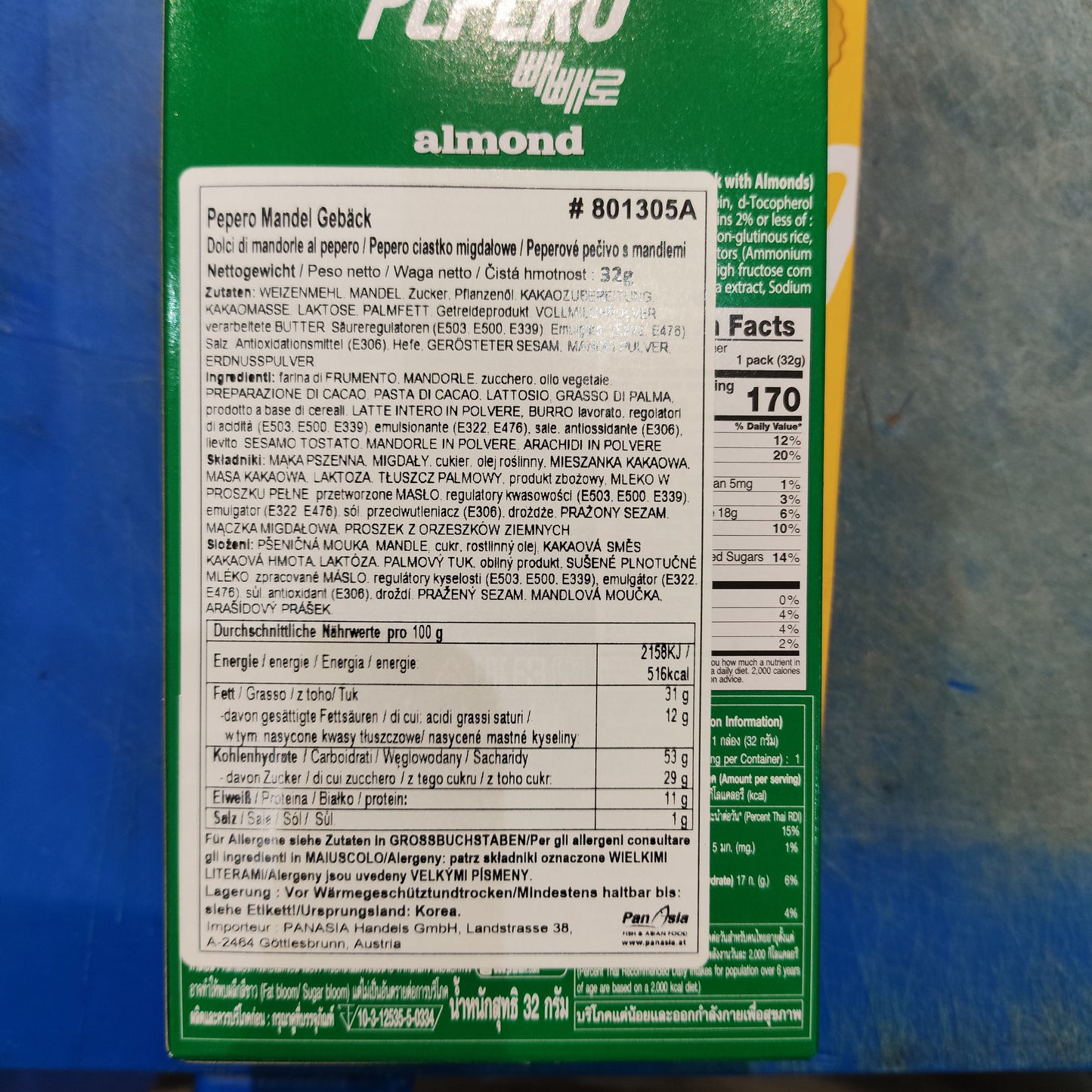 Lotte - Pepero al Cioccolato e Mandorle 32g