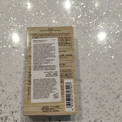 Shurei - Crema per Occhi acido ialuronico 15g