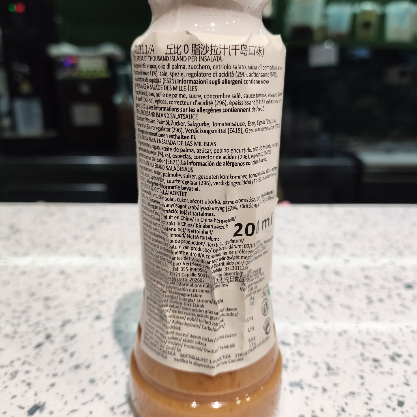 Kewpie - Salsa 'Mille Isole' per insalata e burger 200ml