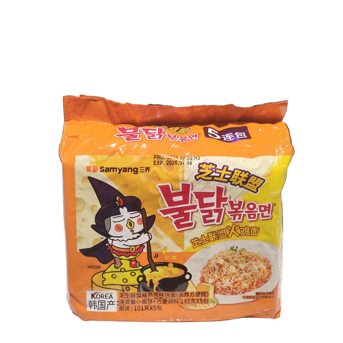 Samyang - Ramen Buldak 4 Formaggi 145g x 5pz