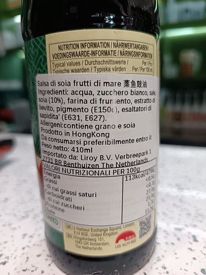 LKK - Salsa di Soia aromatizzata per Frutti di Mare 410ml