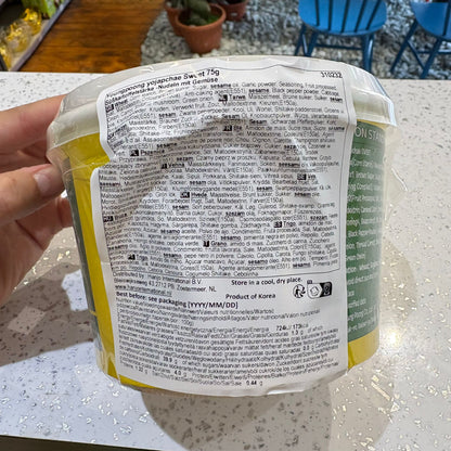 Youngpoong - Japchae istantaneo Dolce 75g