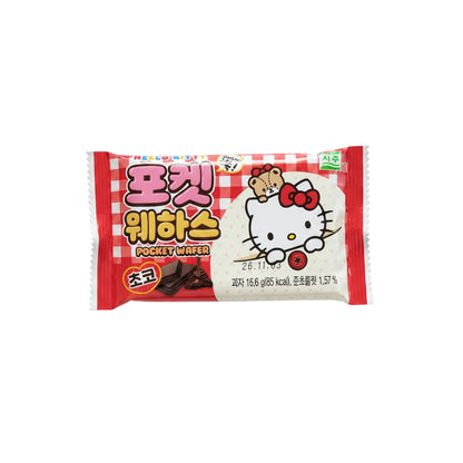 Sanrio - Wafer al Cioccolato 16,6g