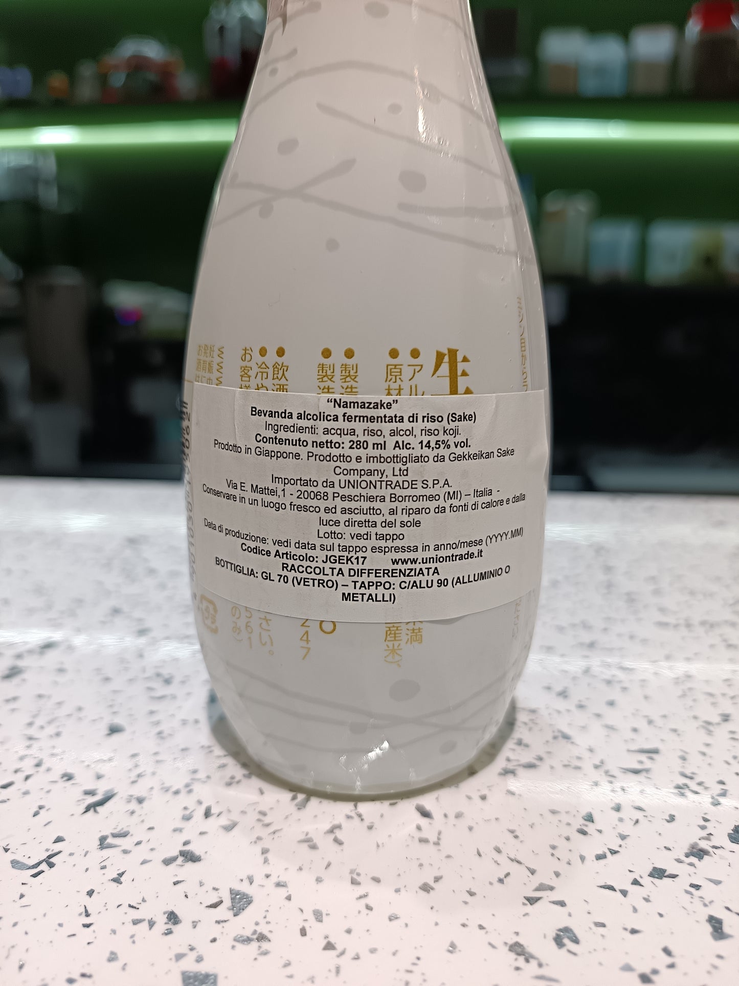 Gekkeikan namazake - sakè fermentato al riso 280ml
